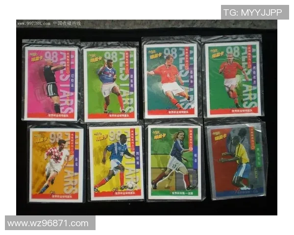 全球唯一限量球星卡引领收藏热潮成足球迷必备珍品