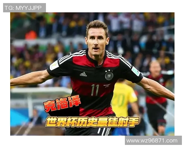 足球界最佳射门球星盘点 这些传奇射手的进球技巧与破门能力令人惊叹